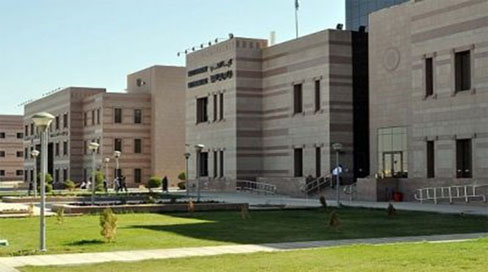 University Of Tabuk